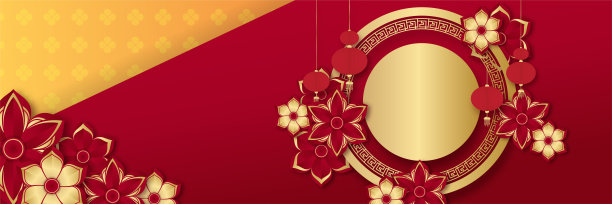 中国红金背景。中国农历新年2022年虎年红金花和亚洲元素剪纸与工艺风格的背景。图片下载