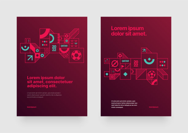 2022年体育赛事布局设计。图片下载