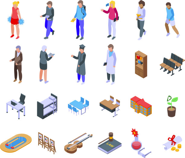 大学系图标集等距图片下载