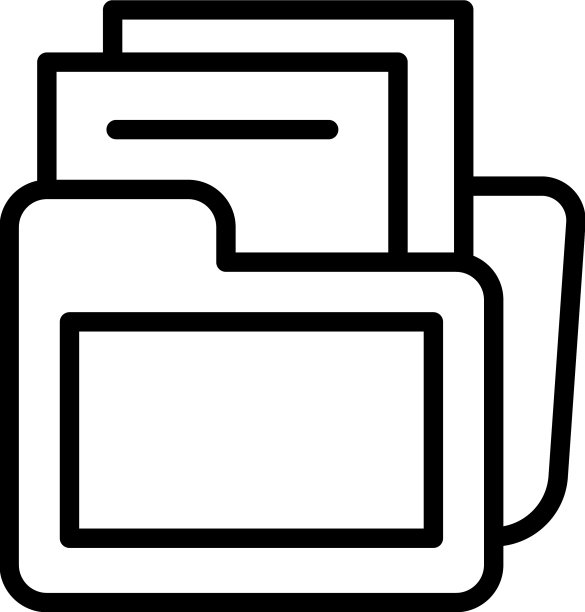 信心文件夹图标轮廓强调图片下载