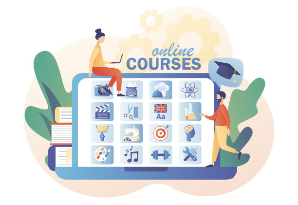 网络课程。小女人在网络平台上用笔记本电脑在线学习、观看网络研讨会。电子学习的概念。远程教育。现代平面卡通风格。白色背景上的矢量插图图片下载