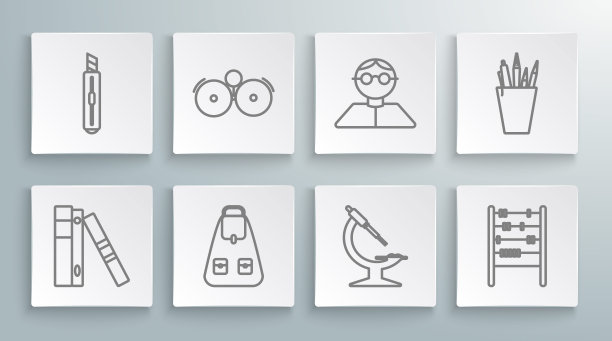 设置线办公室文件夹与纸张和文件，铃声，学校背包，显微镜，算盘，学生，铅笔盒文具和文具刀图标。向量图片下载