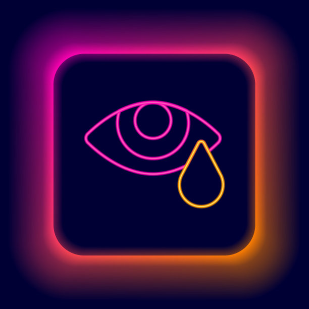 发光的霓虹灯线泪流满面的眼睛图标孤立在黑色背景上。色彩斑斓的轮廓的概念。向量图片下载