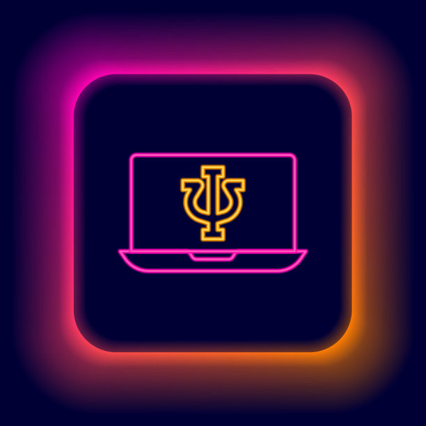 发光霓虹灯在线心理咨询远程图标图片下载