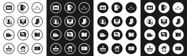 设置衣架衣柜折扣和监控图片下载