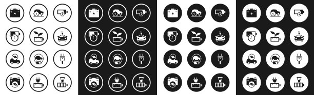 设置低电池生态自然叶片电池充电图片下载