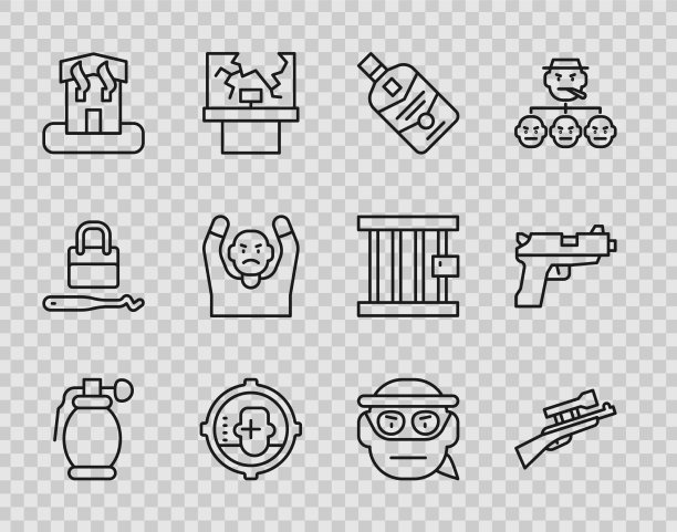 设置带瞄准镜的线手榴弹狙击步枪图片下载