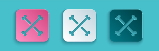 剪纸考古学图标孤立在蓝色上图片下载