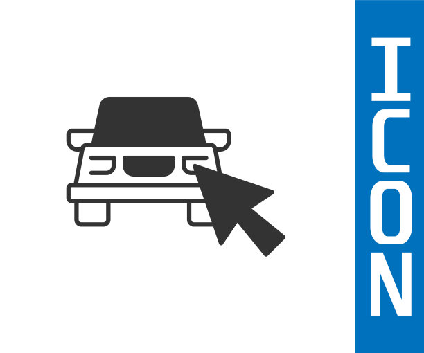 灰色在线汽车共享图标孤立在白色上图片下载