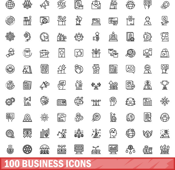 100个商业图标设置大纲样式图片下载