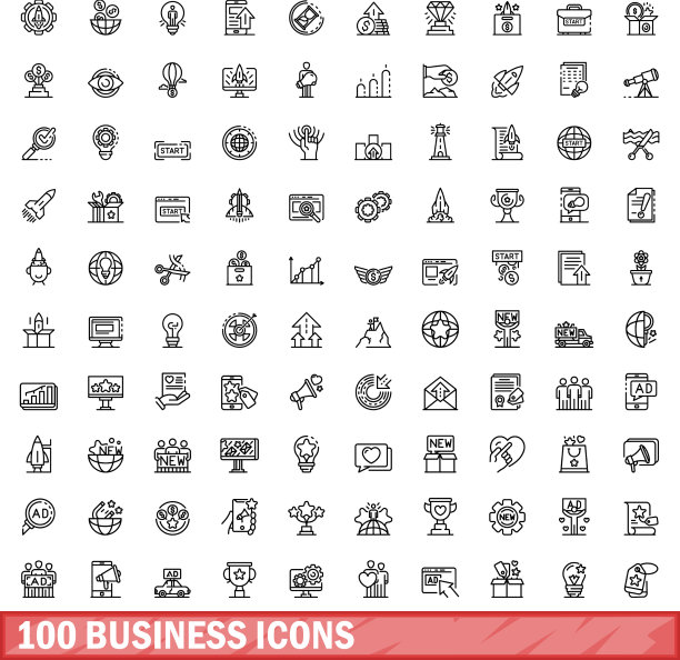 100个商业图标设置大纲样式图片下载