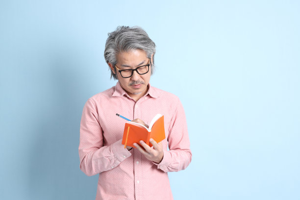 高级亚洲人图片下载