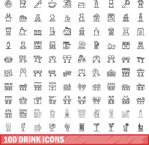 100个饮料图标集轮廓风格图片下载