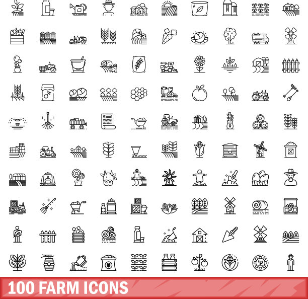 100个农场图标集轮廓风格图片下载