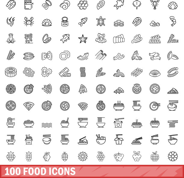 100个食品图标设置轮廓风格图片下载