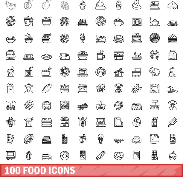 100个食品图标设置轮廓风格图片下载