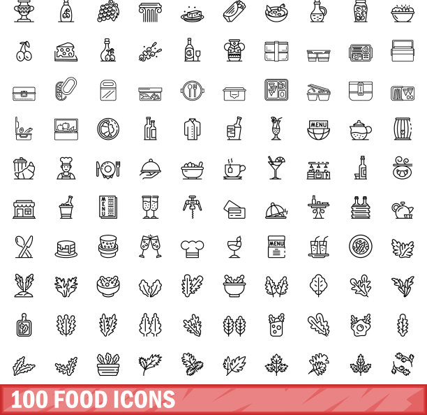 100个食品图标设置轮廓风格图片下载