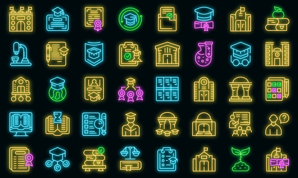 大学系图标设置霓虹灯图片下载