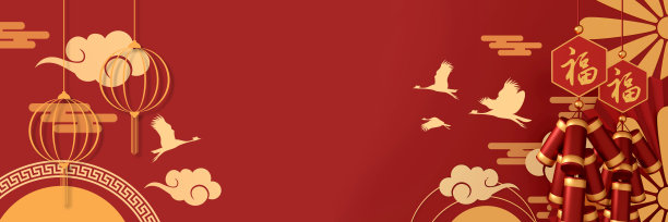 快乐春节横幅设计。虎年。空间的文本。中国汉字——好运和新年快乐。三维演示图片下载