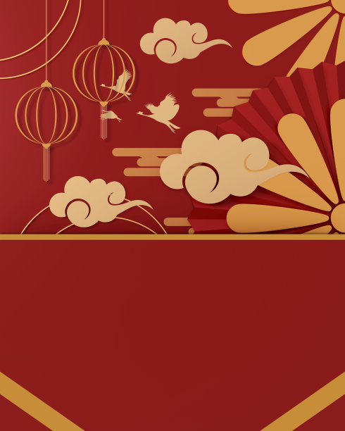 快乐春节横幅设计。虎年。空间的文本。中国汉字——好运和新年快乐。三维演示图片下载