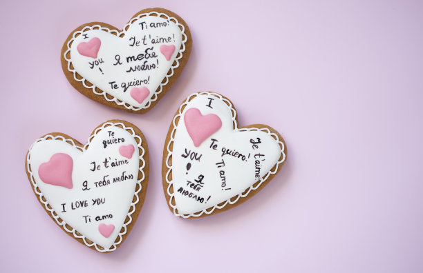 姜饼的心图片下载