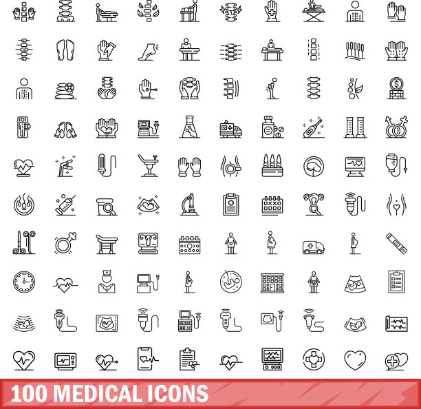 100个医疗图标设置大纲样式图片下载