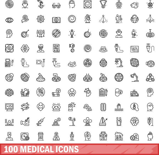 100个医疗图标设置大纲样式图片下载