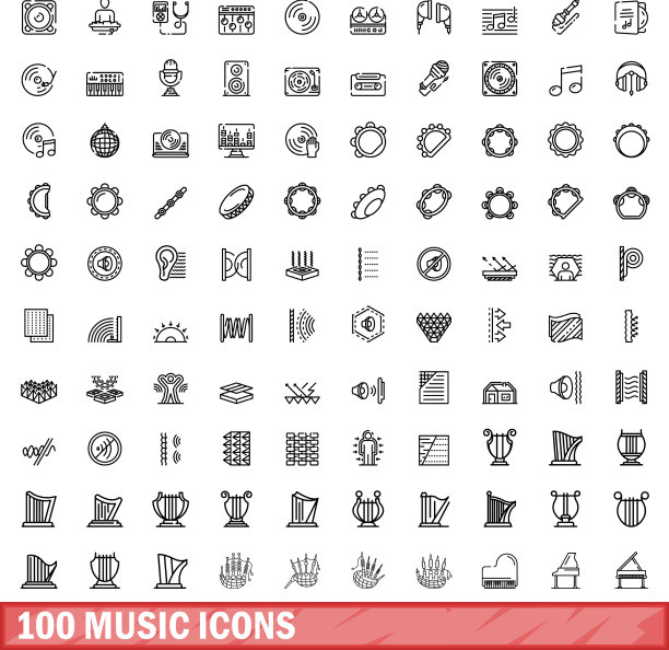 100音乐图标集轮廓风格图片下载