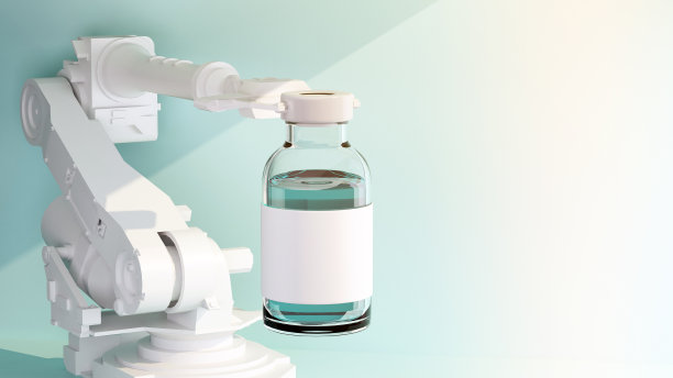 拿着医用疫苗的机器人手图片下载