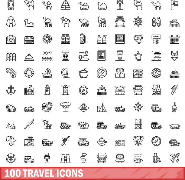 100个旅行图标集轮廓风格图片下载