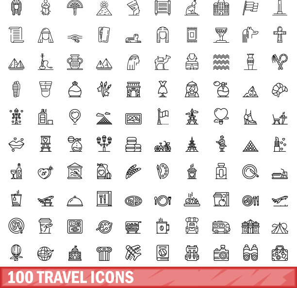 100个旅行图标集轮廓风格图片下载