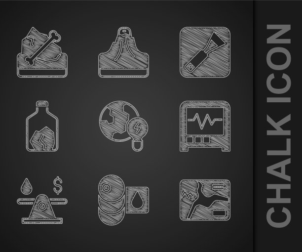 用球茎桶油设置全球星球图片下载