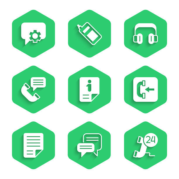 设置信息语音泡泡聊天电话24图片下载