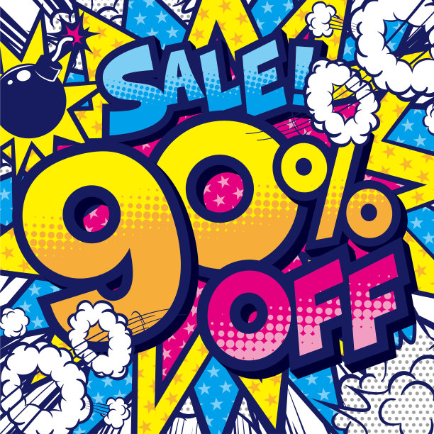 九折POP材料出售图片下载