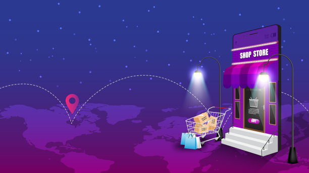 网上购物的概念。午夜出售。手机与包裹盒在购物车和购物袋上的申请购物。图片下载