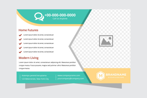 白色背景水平布局传单设计模板与半六边形空间的照片。结合绿色和棕色柔和的颜色元素图片下载