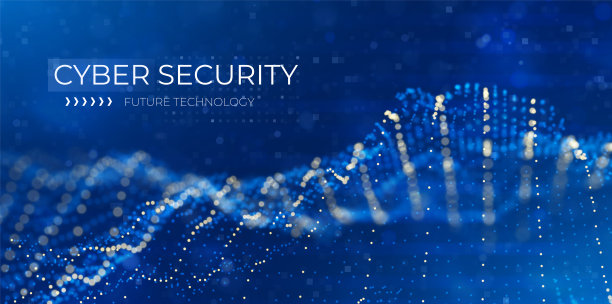 网络安全的概念。抽象蓝色粒子背景。流波点景。数字数据结构。技术的矢量插图。图片下载