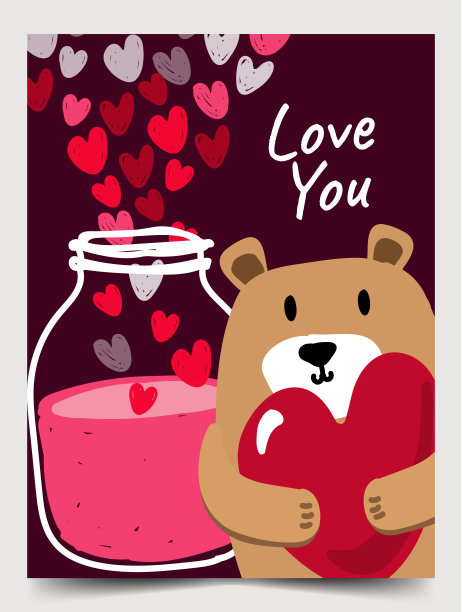 情人节明信片宣传册海报元素艺术设计矢量14图片下载