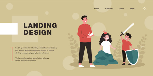 父亲或老师和孩子们在为学校演出排练图片下载