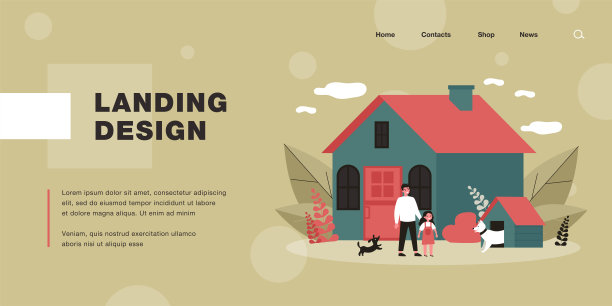 快乐的男人，女孩和狗在屋前图片下载