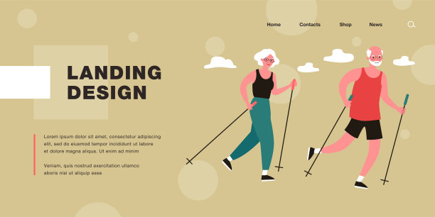 老年人在练习北欧漫步图片下载