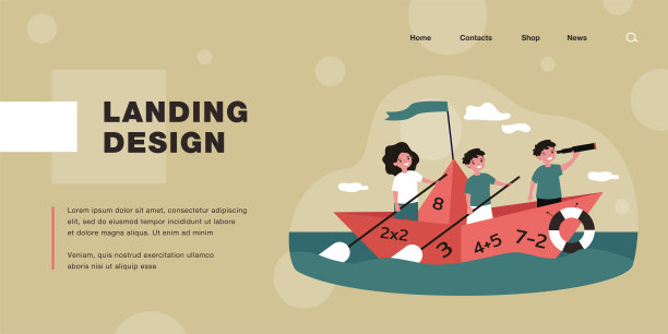 可爱的孩子在船上玩数字游戏图片下载