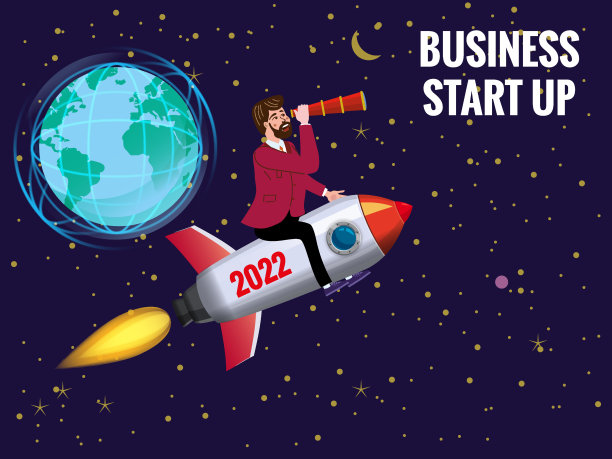 创业，目标成就的比喻。商人乘坐火箭穿越天空，2022年。太空恒星，地球背景。矢量图图片下载