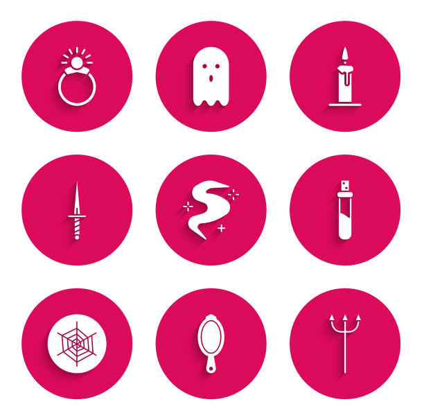 设置魔法雾或烟雾手镜海王星图片下载