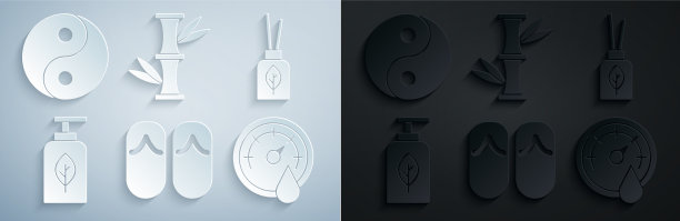 设置人字拖香薰精油图片下载