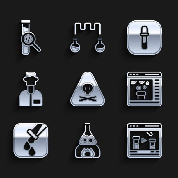 将三角警告有毒试管烧瓶打开图片下载