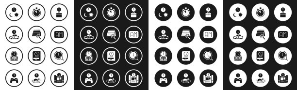 设置工作时间日历搜索时间旅行图片下载