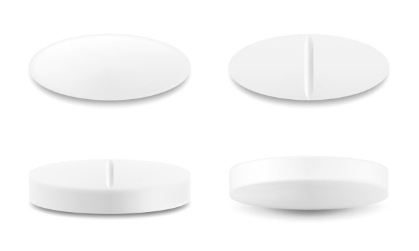 现实的椭圆形药丸孤立在白色背景上。可用于医疗和美容。三维矢量插图，孤立在白色背景。图片下载