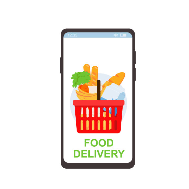 在线食品店移动应用图片下载