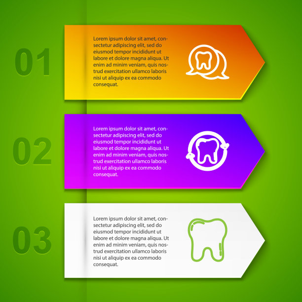 设定线牙齿，美白，和牙齿卡。业务信息模板。向量图片下载